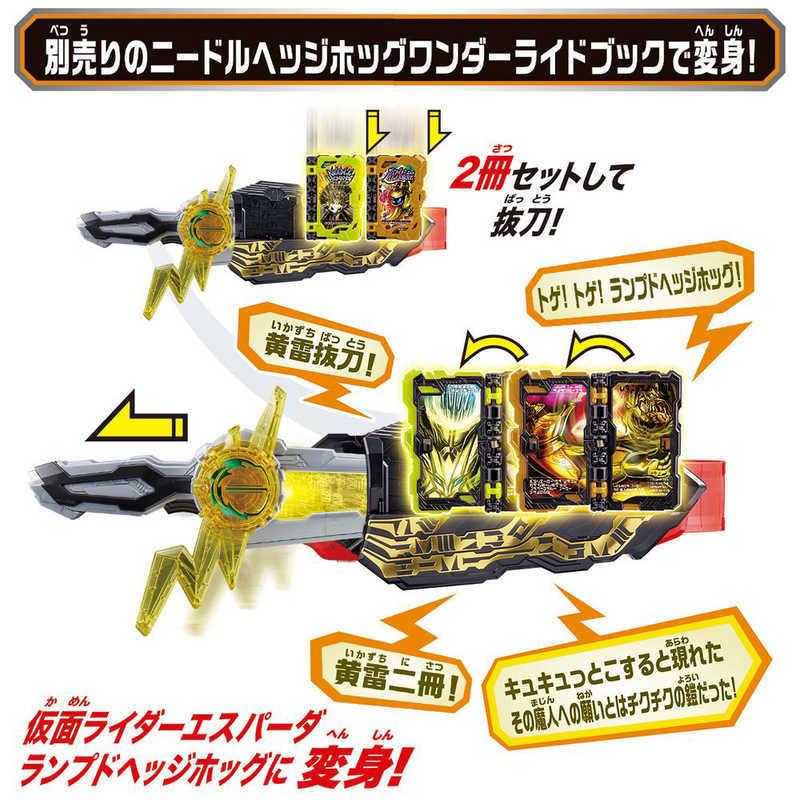 激レア 10台限定 Dr.lake Dynarive 金の大納雷舞 激レア 10台限定 Dr.lake Dynarive 金の大納雷舞 mqdefault.jpg
