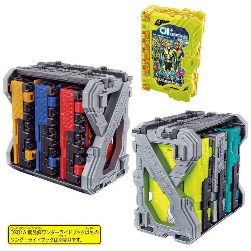 BANDAI バンダイ BANDAI 仮面ライダーセイバー DXライドブック BANDAI バンダイ BANDAI 仮面ライダーセイバー DXライドブック
