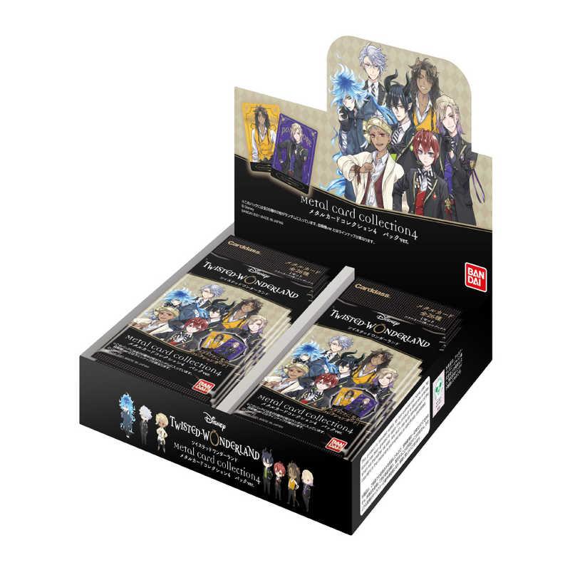 バンダイ BANDAI ディズニー ツイステッドワンダーランド メタル バンダイ BANDAI ディズニー ツイステッドワンダーランド メタル