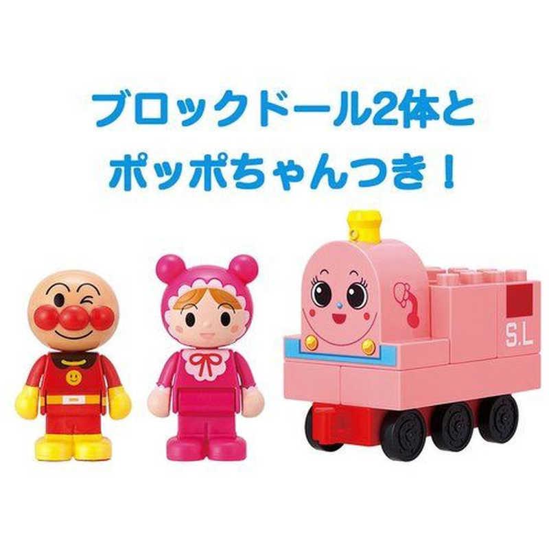 最安値挑戦! バンダイ BANDAI それいけ アンパンマン おおきな観覧車が大変身 アンパンマンくるくる遊園地ブロック biblioteka-prijepolje.rs 最安値挑戦! バンダイ BANDAI それいけ アンパンマン おおきな観覧車が大変身 アンパンマンくるくる遊園地ブロック biblioteka-prijepolje.rs