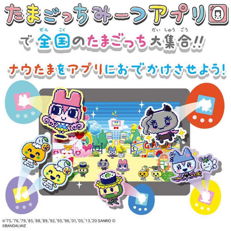 BANDAI（バンダイ） たまごっちみーつ サンリオキャラクターズDXセット