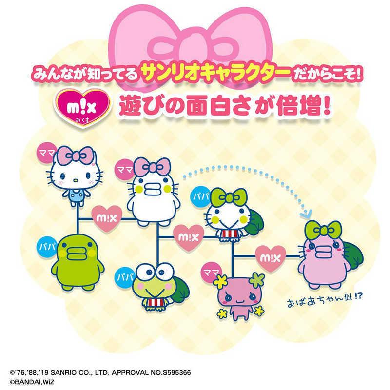 BANDAI（バンダイ） たまごっちみーつ サンリオキャラクターズDXセット