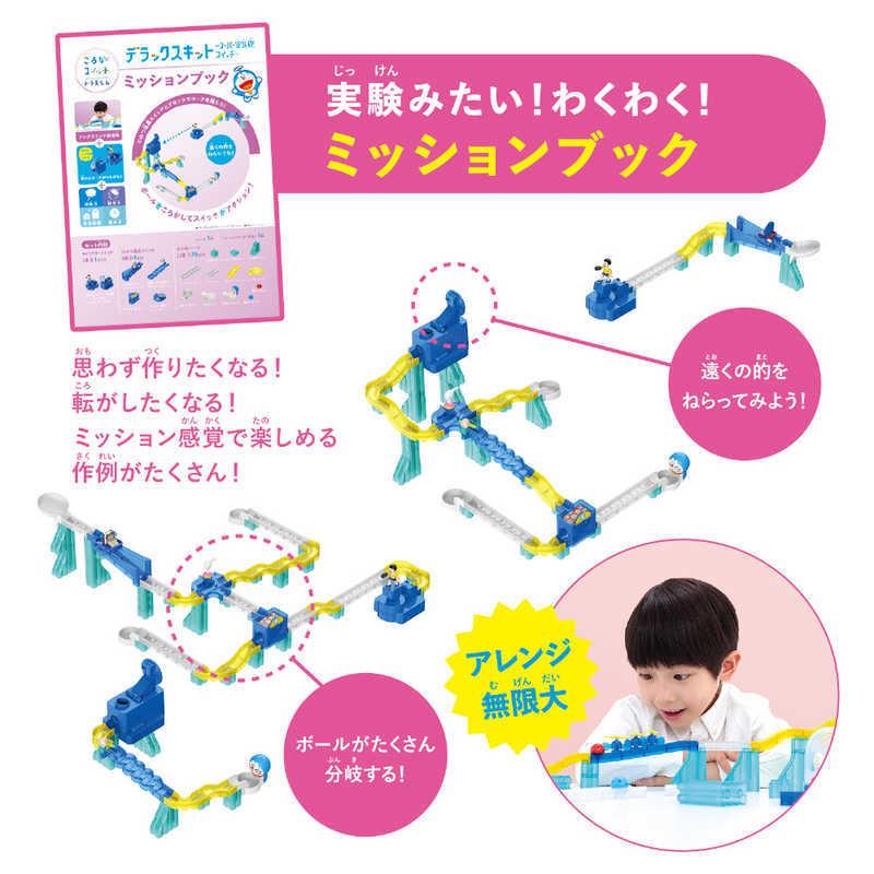 バンダイ BANDAI ドラえもん ころがスイッチドラえもん デラックス