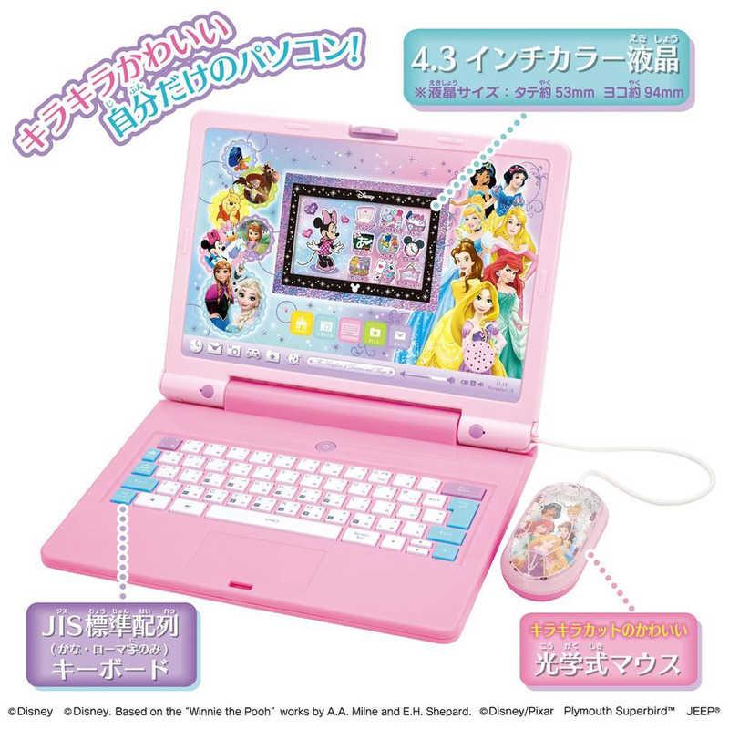 BANDAI（バンダイ） ディズニー＆ピクサーキャラクターズ ラーニング