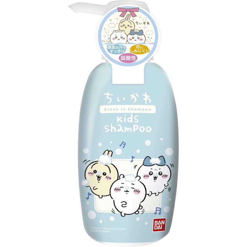 バンダイ BANDAI こどもシャンプー ちいかわ300mL : コジマYahoo!店