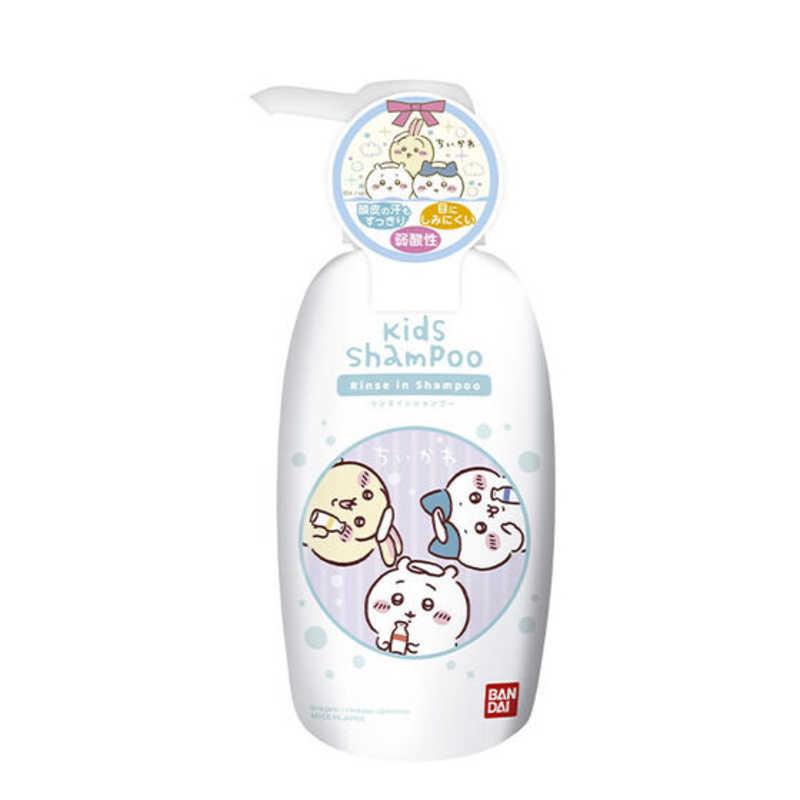 バンダイ BANDAI こどもシャンプー ちいかわ300mL : コジマYahoo!店