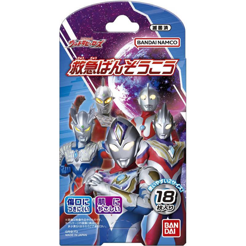 バンダイ BANDAI 救急ばんそうこう 18枚 ウルトラヒーローズ : コジマ