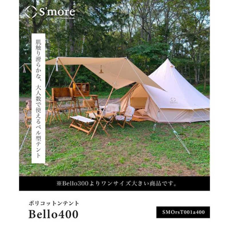 SMORE　ベル型テント Bello400 ベロ400 (5〜6人用）　SMOrsT001a400の画像