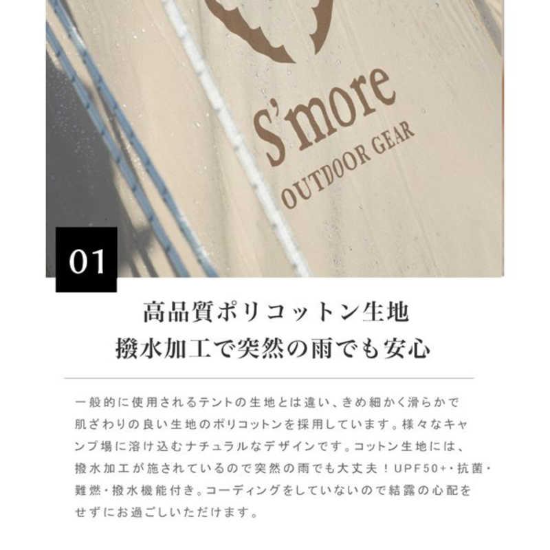 SMORE　ベル型テント Bello400 ベロ400 (5〜6人用）　SMOrsT001a400の画像