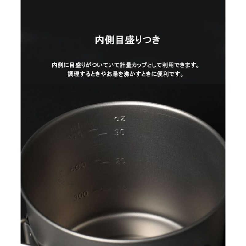 SMORE Titanium Cook Set チタンクッカー2点セット(M) SMOrsUT001CSaMslv SMOrsUT001CSaMslvの画像