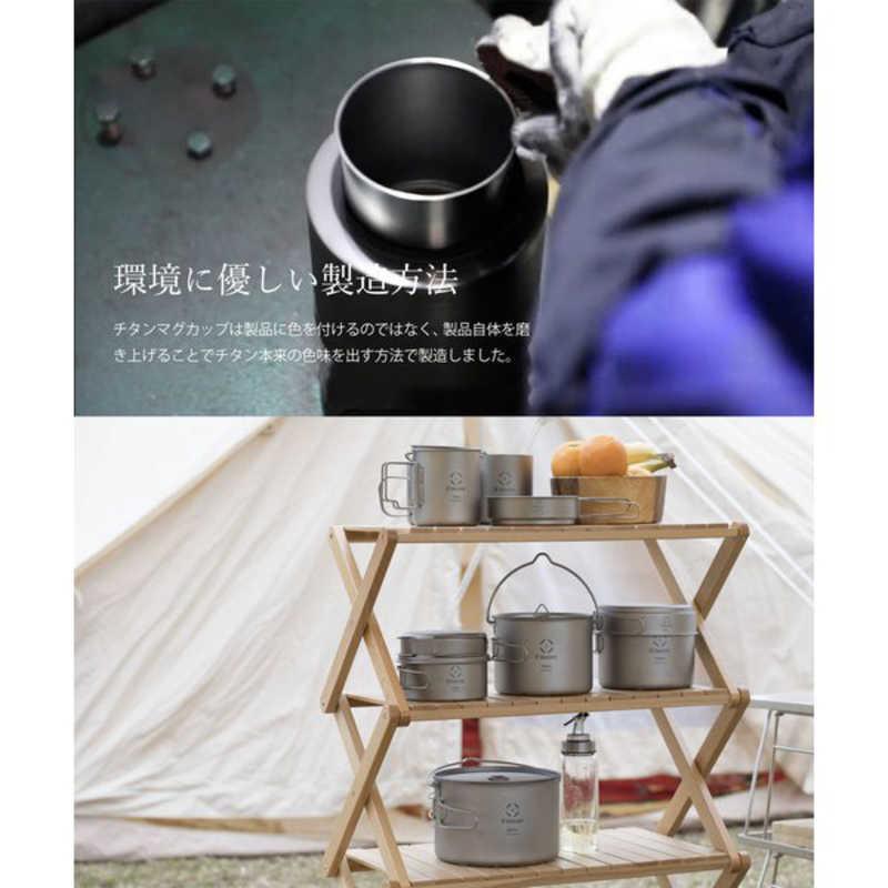 SMORE Titanium Cook Set チタンクッカー2点セット(M) SMOrsUT001CSaMslv SMOrsUT001CSaMslvの画像