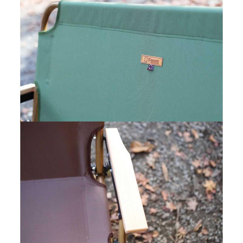 SMORE chummy bench チャミーベンチ(113×60.5×74cm/ベージュ