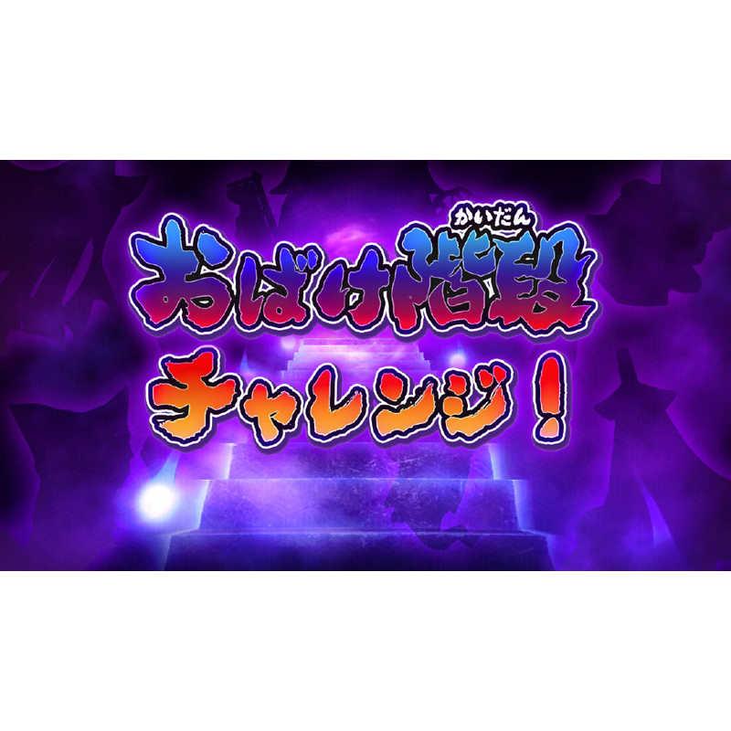 日本コロムビア Switchゲームソフト もしかして？ おばけの射的屋 for