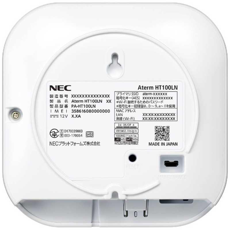 NECPF モバイルSIMフリールータ LTE／Wi−Fi［無線ac／n 