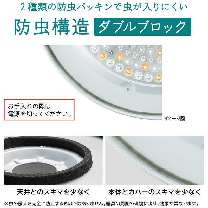 日立　HITACHI　LEDシーリングライト [8畳 昼光色〜電球色 リモコン付属]　LEC-AH811U10