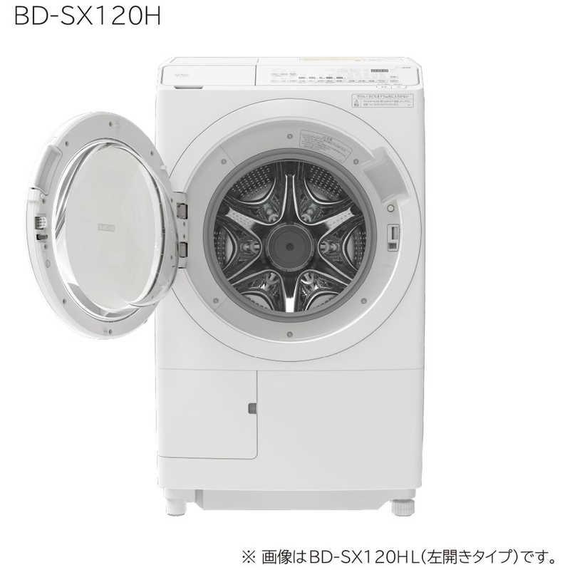 日立 HITACHI ドラム式洗濯機 ビッグドラム 洗濯12.0kg 乾燥6.0kg ヒーター乾燥(水冷・除湿) (左開き) BD-SX120HL-W  ホワイト（標準設置無料） :4549873153827:コジマYahoo!店 - 通販 - Yahoo!ショッピング