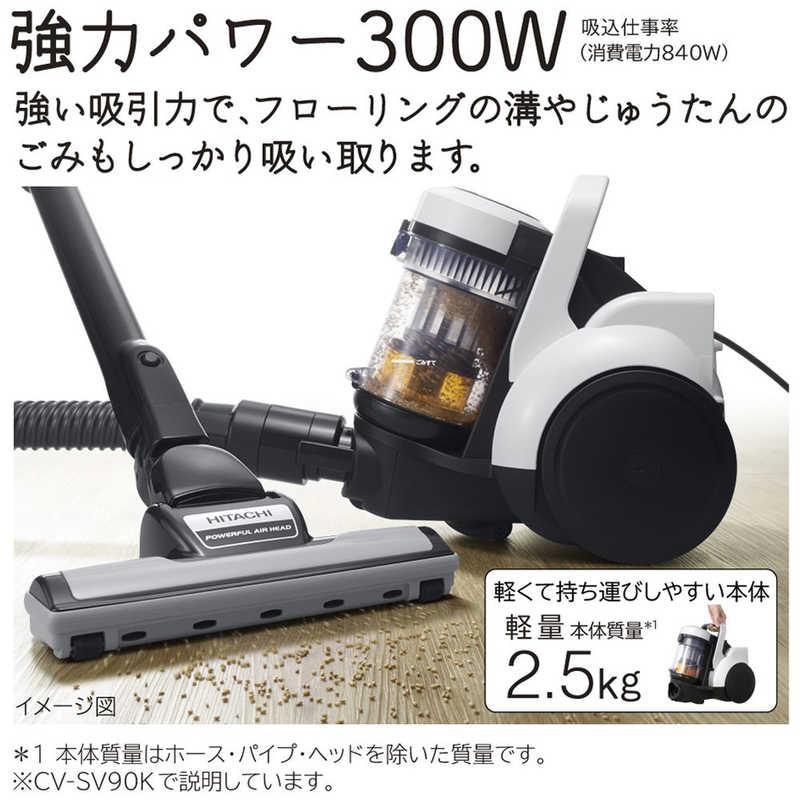 日立 日立 HITACHI サイクロン掃除機 パワかるサイクロン 日立 日立 HITACHI サイクロン掃除機 パワかるサイクロン