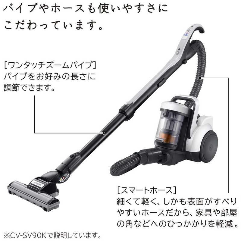 日立 日立 HITACHI サイクロン掃除機 パワかるサイクロン 日立 日立 HITACHI サイクロン掃除機 パワかるサイクロン