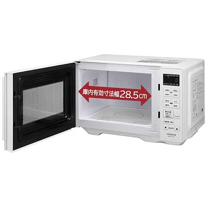 日立 日立 HITACHI 電子レンジ 19L フラット ヘルツフリー ホワイト 