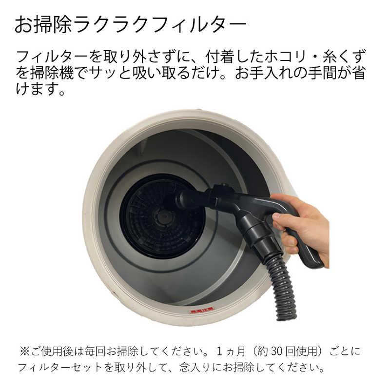 日立 日立 HITACHI 衣類乾燥機 ピュアホワイト [乾燥容量4.0kg 日立 日立 HITACHI 衣類乾燥機 ピュアホワイト [乾燥容量4.0kg