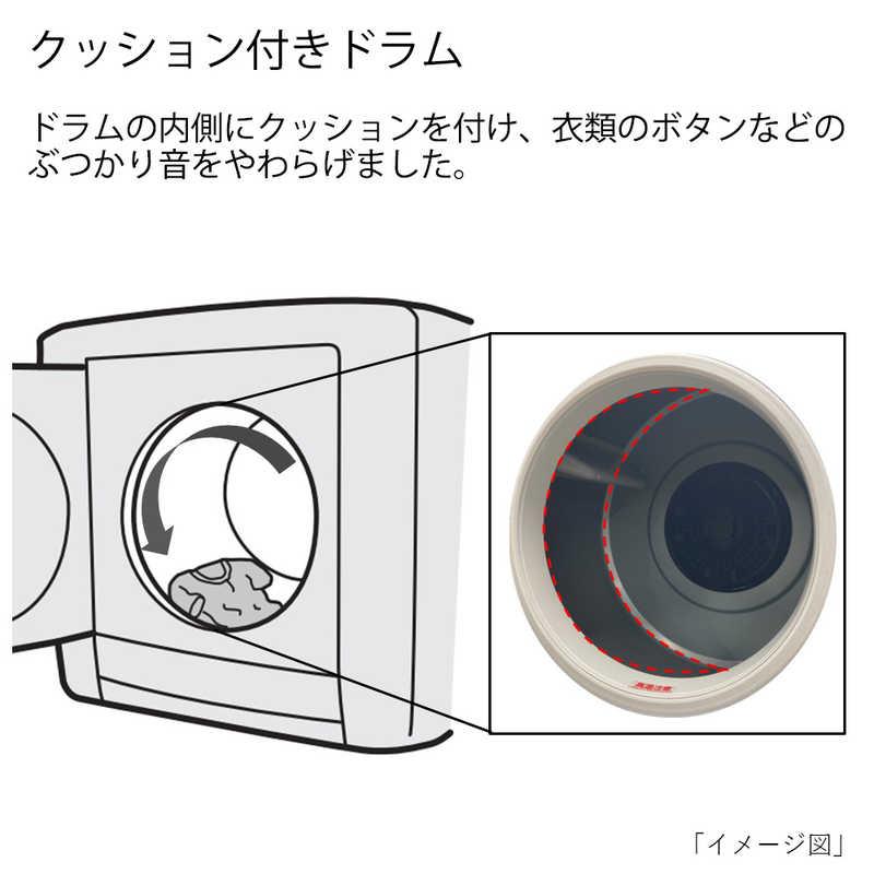 日立 日立 HITACHI 衣類乾燥機 ピュアホワイト [乾燥容量4.0kg 日立 日立 HITACHI 衣類乾燥機 ピュアホワイト [乾燥容量4.0kg