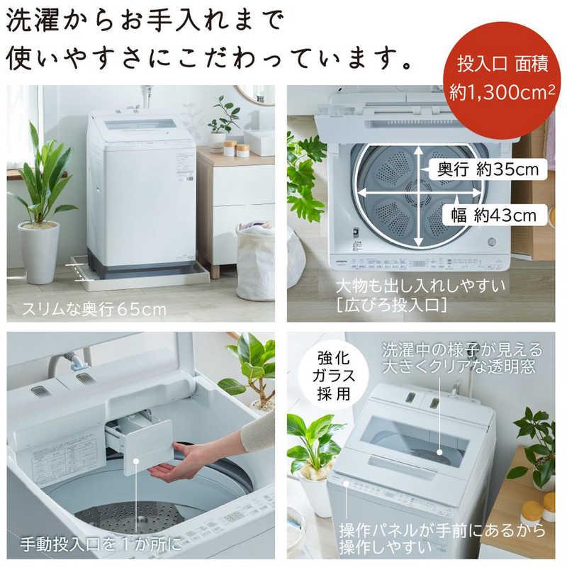日立 日立 HITACHI 全自動洗濯機 ビートウォッシュ 洗濯12.0kg 日立 日立 HITACHI 全自動洗濯機 ビートウォッシュ 洗濯12.0kg