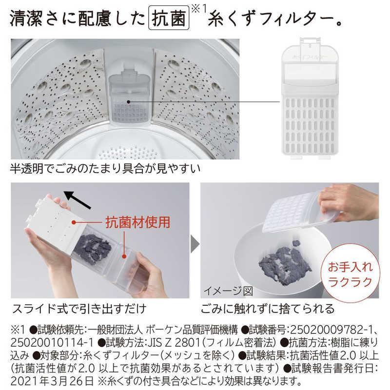 日立 日立 HITACHI 全自動洗濯機 ビートウォッシュ 洗濯12.0kg 日立 日立 HITACHI 全自動洗濯機 ビートウォッシュ 洗濯12.0kg