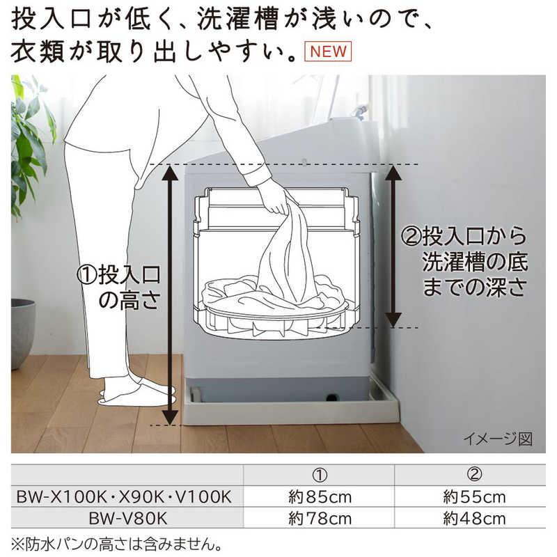 日立 日立 HITACHI 全自動洗濯機 ビートウォッシュ 洗濯10.0kg 日立 日立 HITACHI 全自動洗濯機 ビートウォッシュ 洗濯10.0kg