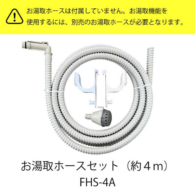 日立 日立 HITACHI 全自動洗濯機 ビートウォッシュ 洗濯7.0kg 日立 日立 HITACHI 全自動洗濯機 ビートウォッシュ 洗濯7.0kg