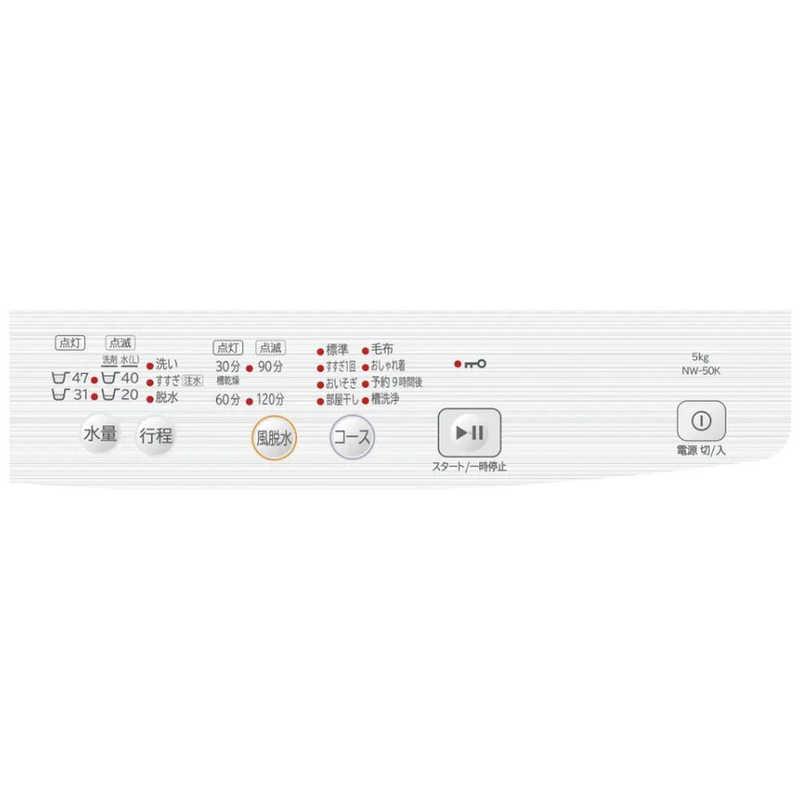 日立 HITACHI 全自動洗濯機 洗濯5.0kg 2ステップウォッシュ 日立 HITACHI 全自動洗濯機 洗濯5.0kg 2ステップウォッシュ
