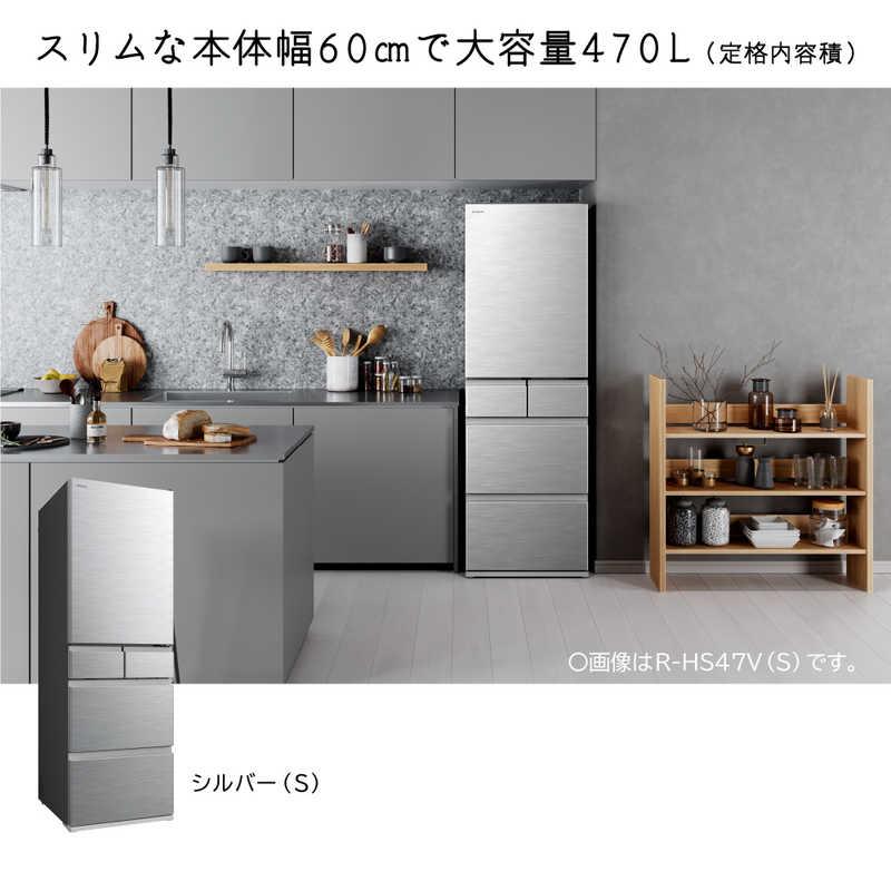 日立 HITACHI 冷蔵庫 5ドア 470L 左開き HSタイプ 幅60cm 日立 HITACHI 冷蔵庫 5ドア 470L 左開き HSタイプ 幅60cm