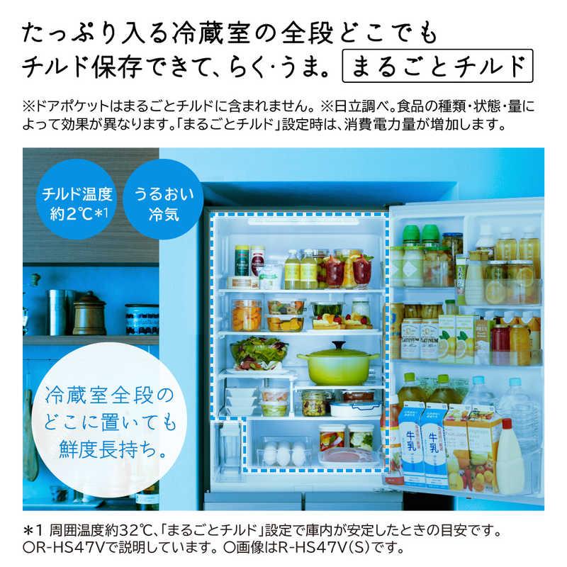日立 HITACHI 冷蔵庫 5ドア 470L 左開き HSタイプ 幅60cm 日立 HITACHI 冷蔵庫 5ドア 470L 左開き HSタイプ 幅60cm