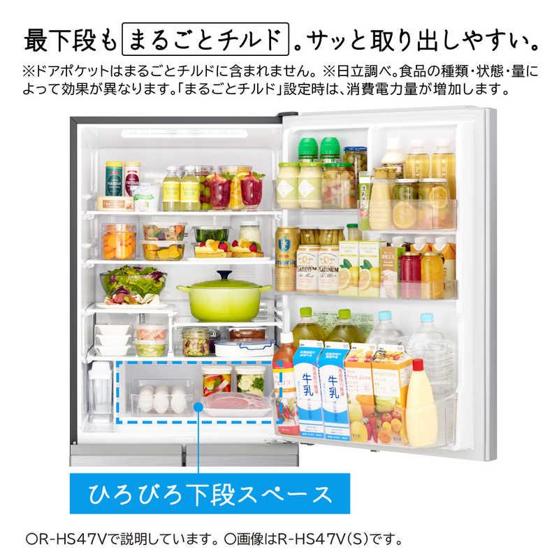 日立 HITACHI 冷蔵庫 5ドア 470L 左開き HSタイプ 幅60cm 日立 HITACHI 冷蔵庫 5ドア 470L 左開き HSタイプ 幅60cm