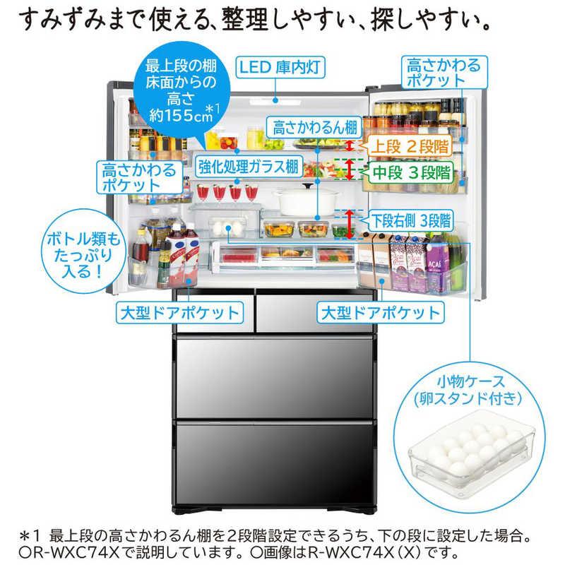 大型 2023年製 735L 大型冷蔵庫 HITACHI フレンチドア 6ドア冷蔵庫 R-WXC74T まんなか冷凍 幅88cm クリスタルガラスドア 日立 札幌 北20条店　 日立（HITACHI） 冷蔵庫 6ドア 735L フレンチドア(観音開き) WXCタイプ