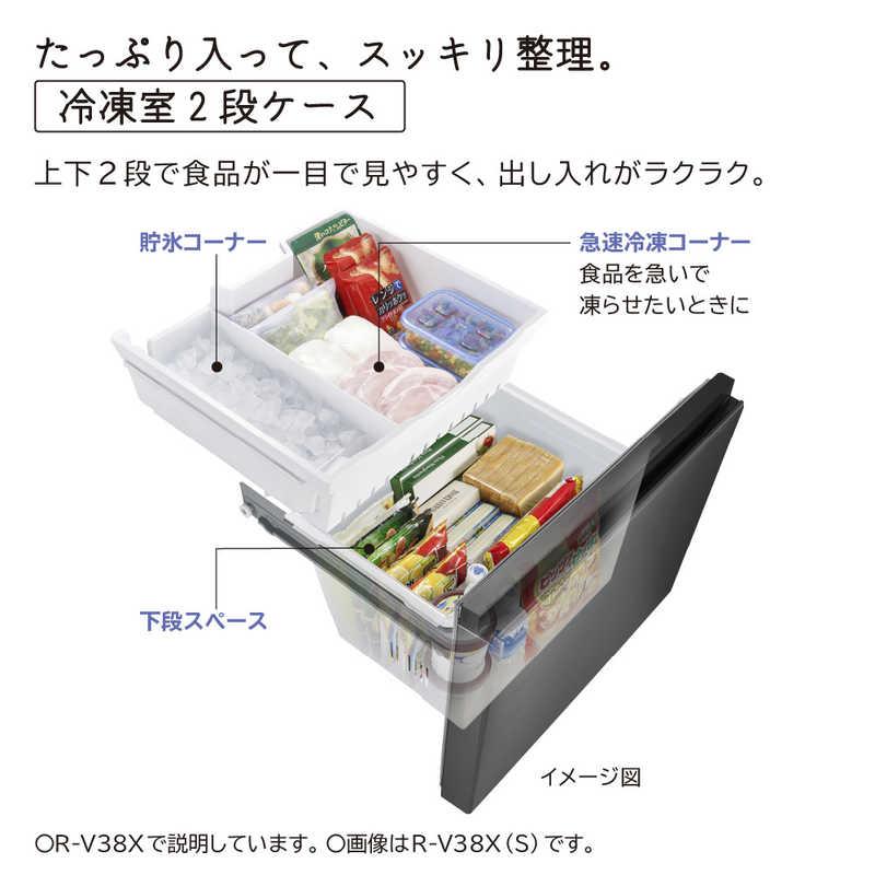 日立　HITACHI　冷蔵庫 3ドア 375L 右開き Vタイプ 真ん中野菜室 サッと急冷却 幅60cm グラファイトシルバー　R-V38X-S（標準設置無料） 日立 HITACHI 冷蔵庫 3ドア 375L 右開き Vタイプ 真ん中野菜室 サッと