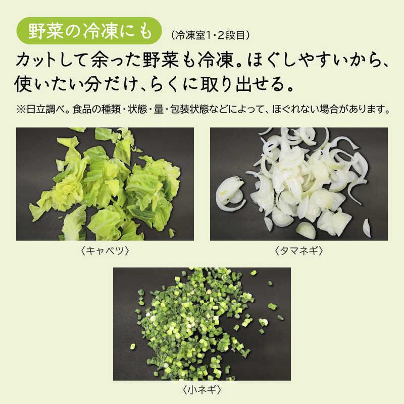 日立（HITACHI） 冷蔵庫 3ドア 375L 左開き Vタイプ 真ん中野菜室