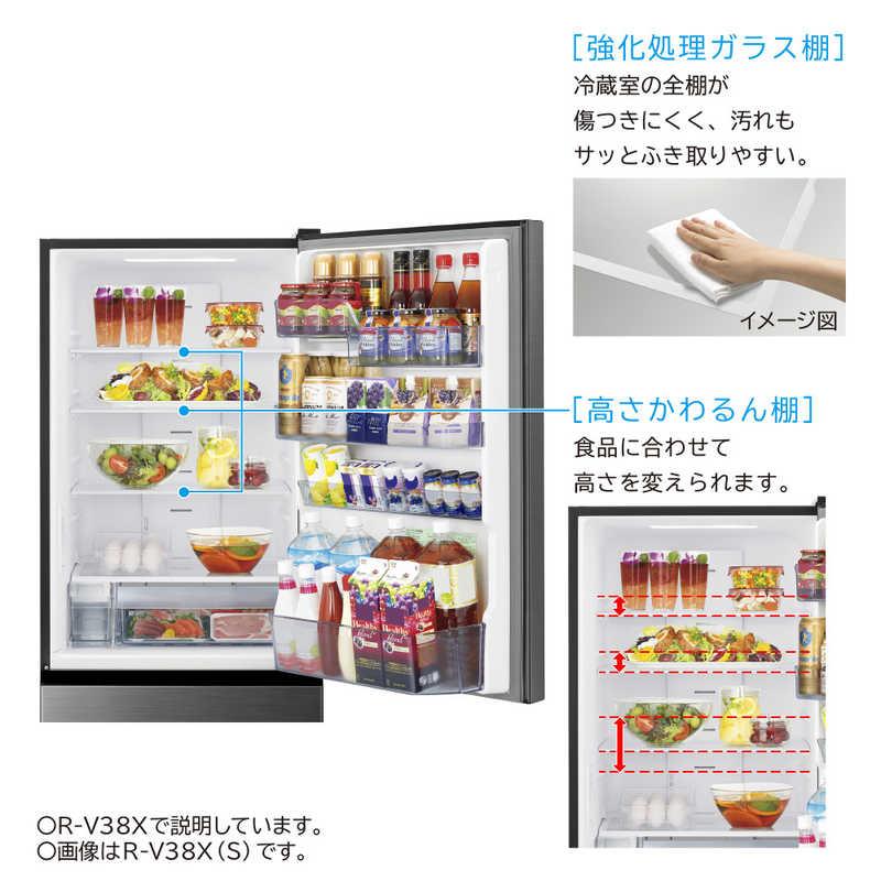 日立（HITACHI） 冷蔵庫 3ドア 375L 左開き Vタイプ 真ん中野菜室