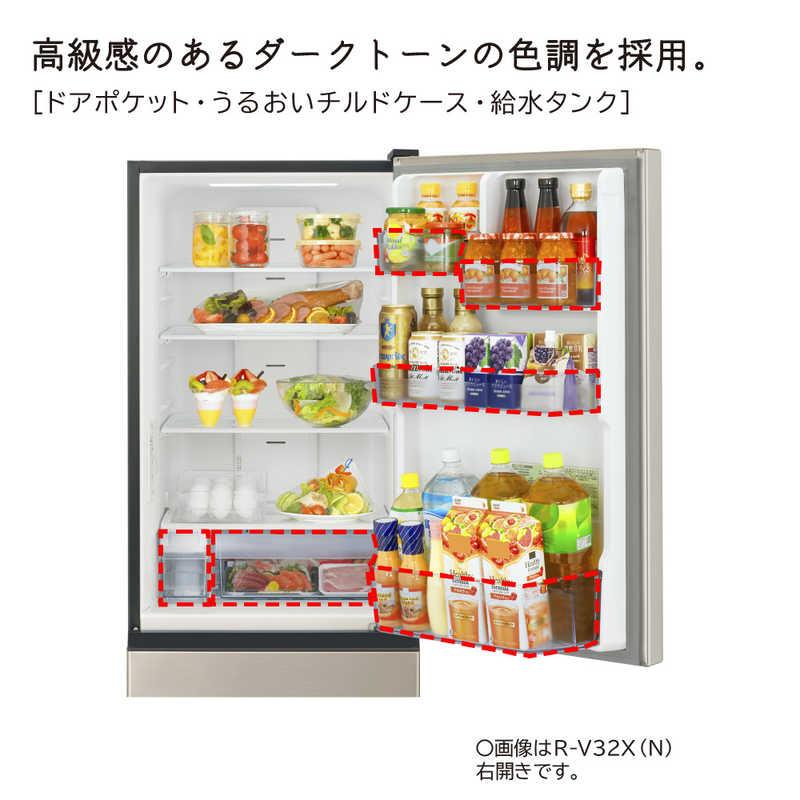 日立（HITACHI） 冷蔵庫 3ドア 315L 右開き Vタイプ 真ん中野菜室