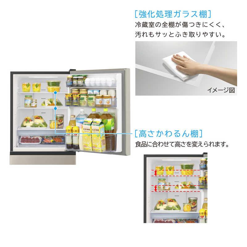 日立（HITACHI） 冷蔵庫 3ドア 265L 右開き シンプルデザイン スリム