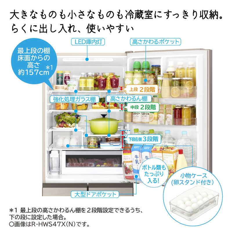日立（HITACHI） 冷蔵庫 5ドア 470L 右開き HWSタイプ 真ん中冷凍室