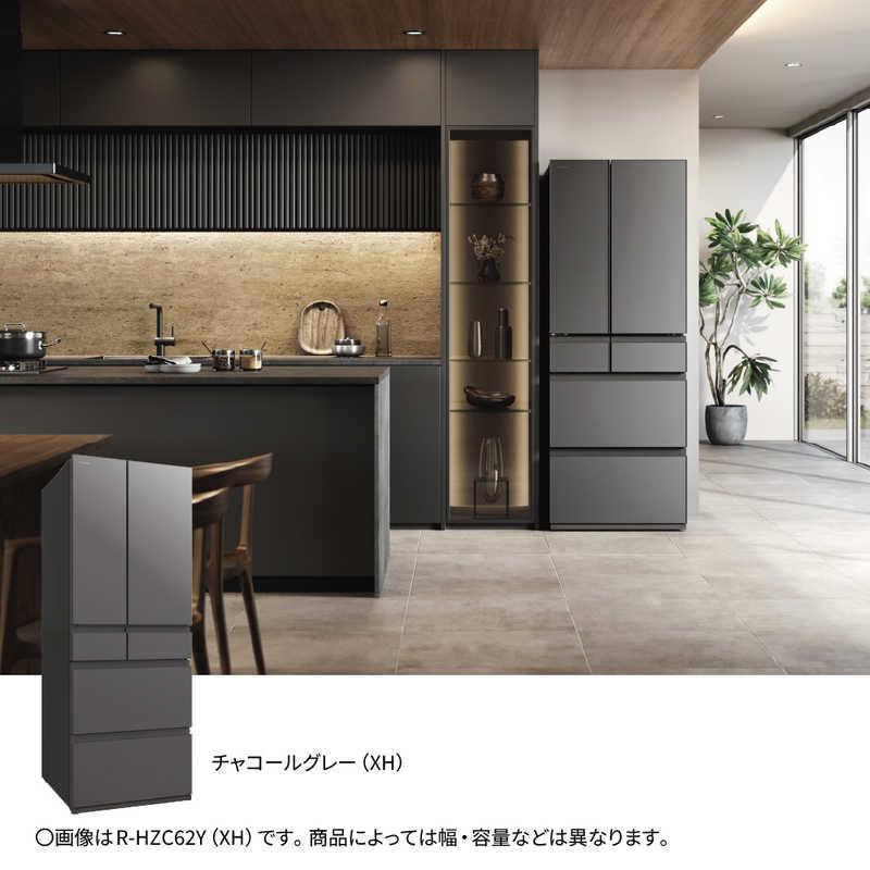 日立 HITACHI 冷蔵庫 6ドア 617L フレンチドア(観音開き) HZCタイプ