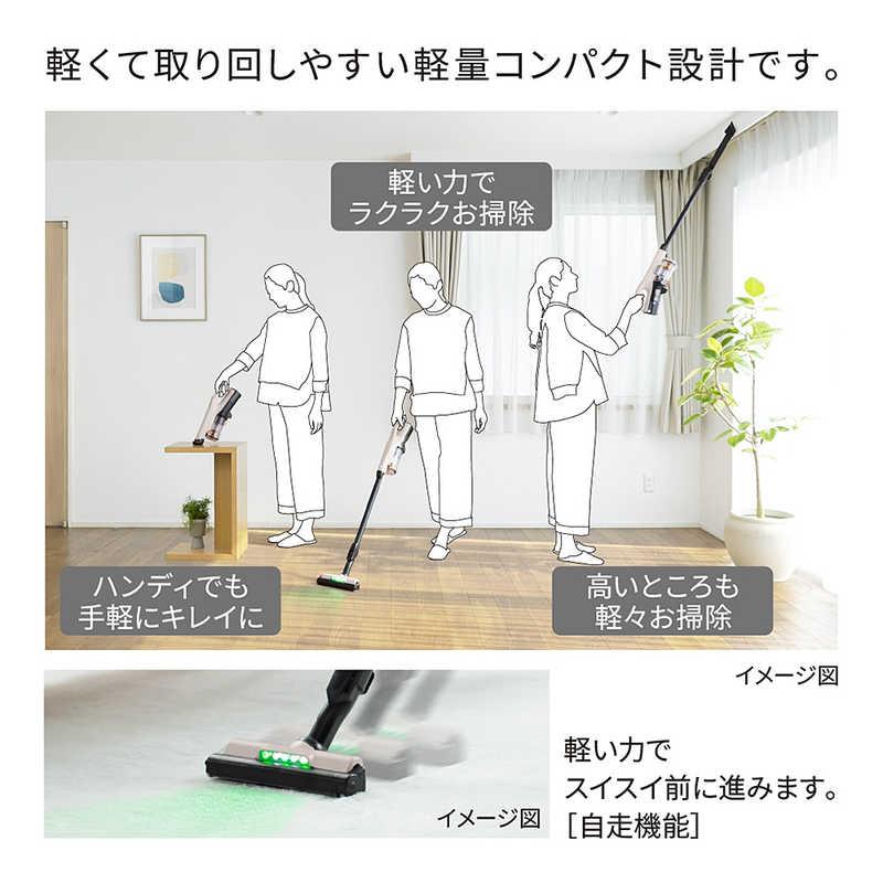 日立 HITACHI スティッククリーナー ラクかるスティック サイクロン式