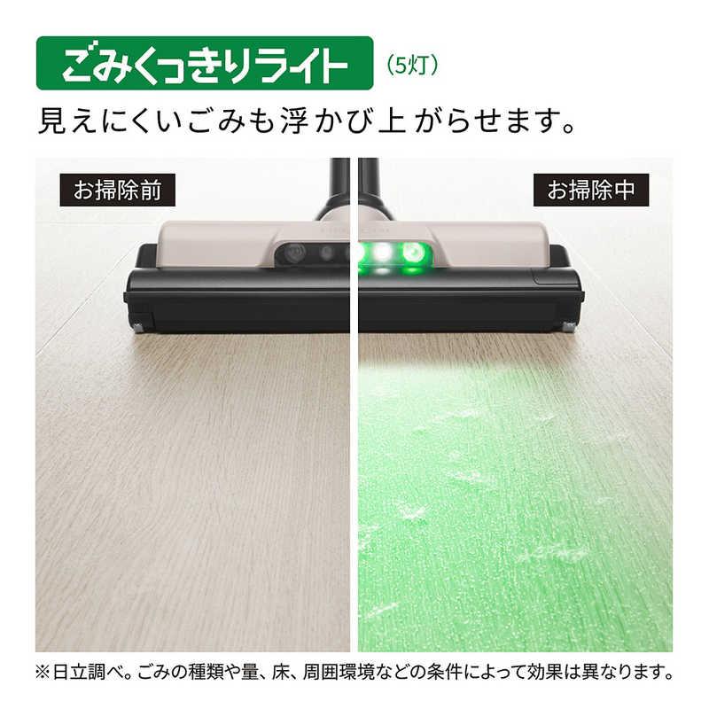 日立 HITACHI スティッククリーナー ラクかるスティック サイクロン式