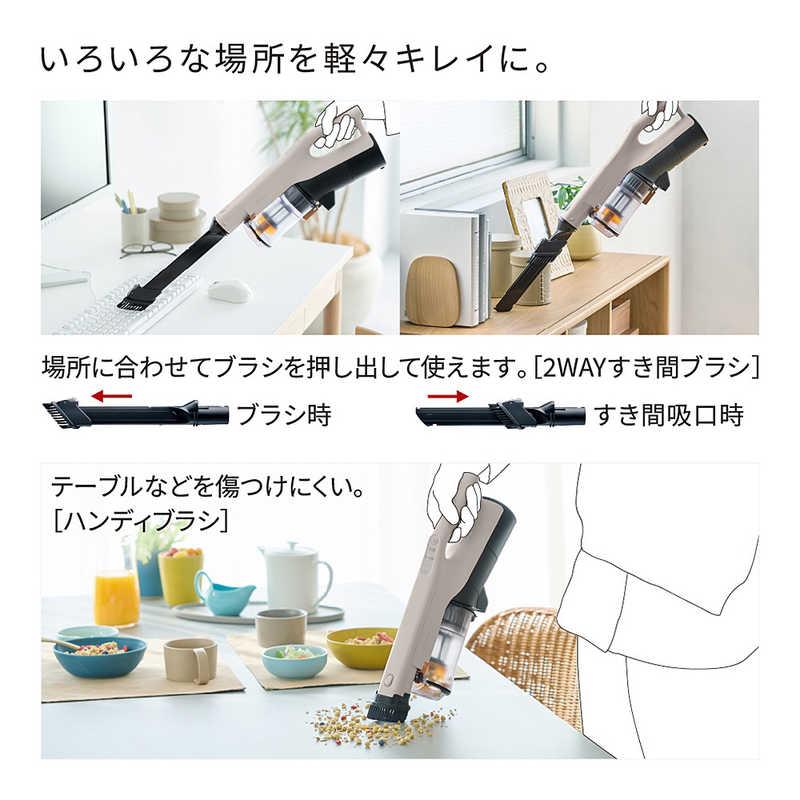 日立 HITACHI スティッククリーナー ラクかるスティック サイクロン式