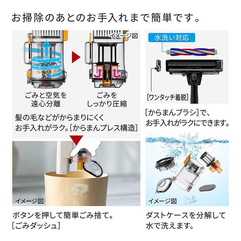 日立 HITACHI スティッククリーナー ラクかるスティック サイクロン式