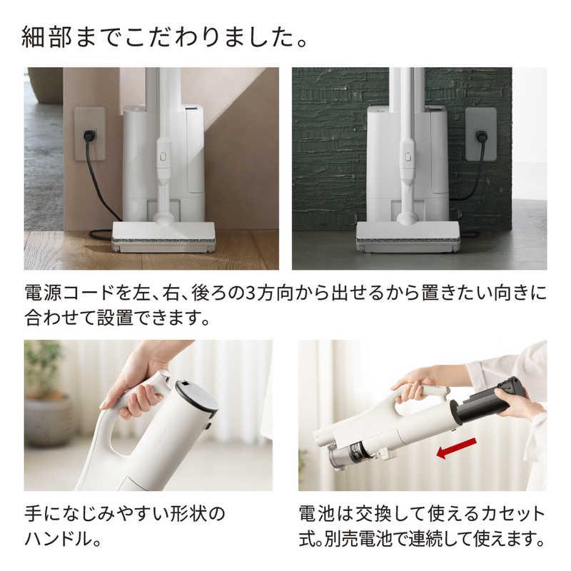 日立 HITACHI スティッククリーナー らくメンテスティック 自動ゴミ