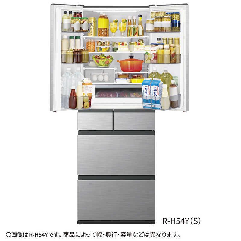 日立 HITACHI 冷蔵庫 6ドア 540L フレンチドア(観音開き) Hタイプ
