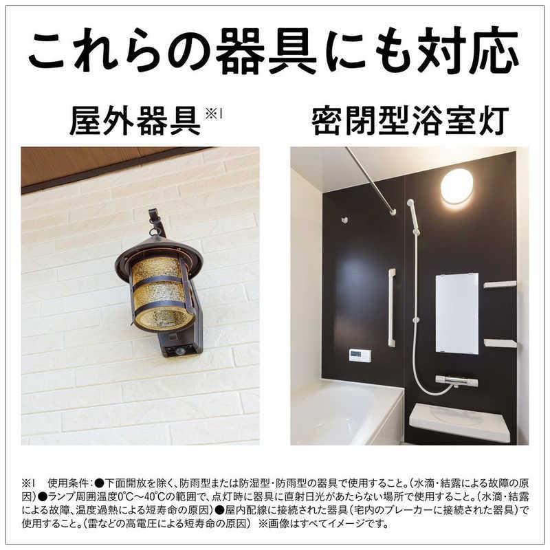 Panasonic（パナソニック） Panasonic LED電球 ホワイト [E26/電球色