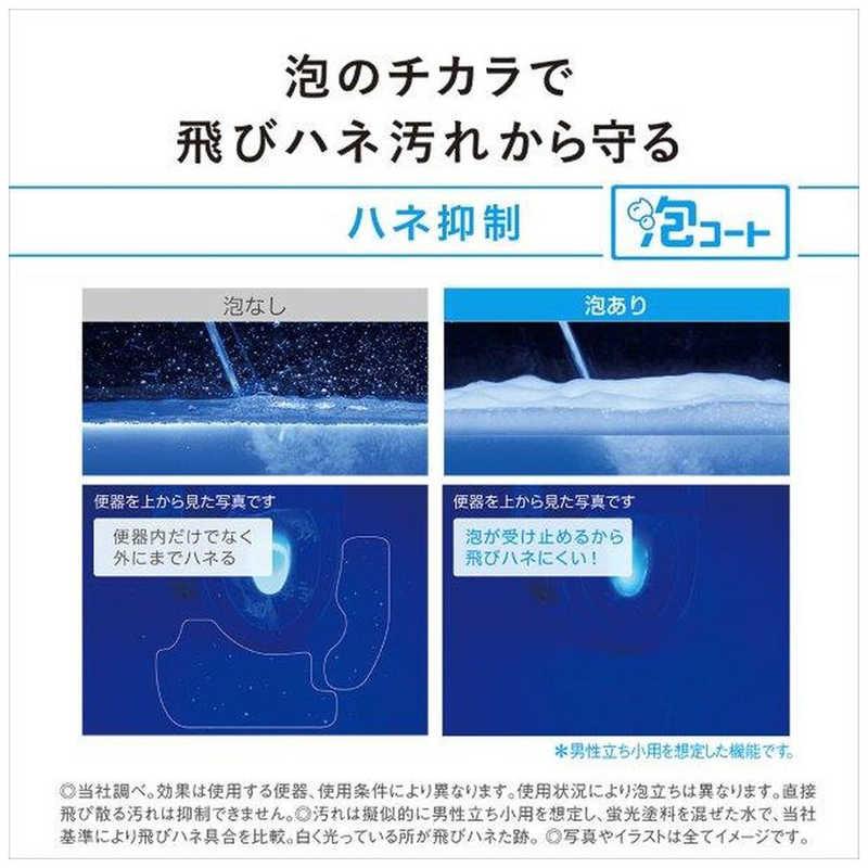 Panasonic パナソニック Panasonic 温水洗浄便座 「ビューティ Panasonic パナソニック Panasonic 温水洗浄便座 「ビューティ