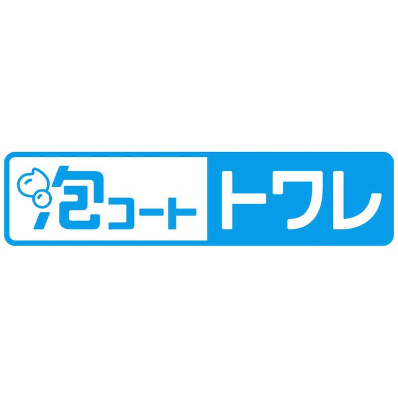パナソニック Panasonic 温水洗浄便座 「ビューティ・トワレ」[W(ダブル)瞬間式] DL-AWM400 パステルピンクの画像